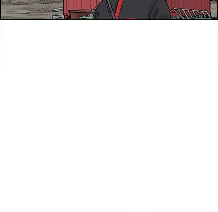 鱼鳞 鱼鳞-第 51 话 第106页