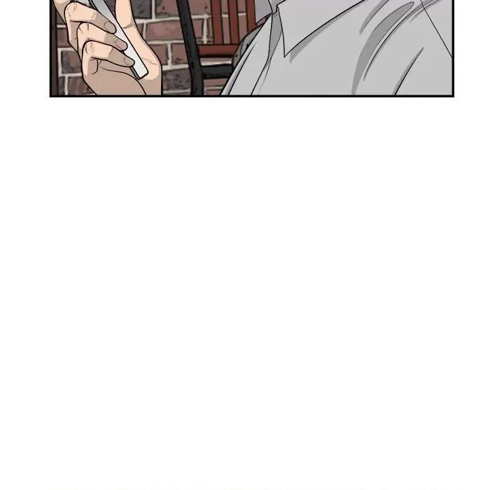鱼鳞 鱼鳞-第 53 话 第18页