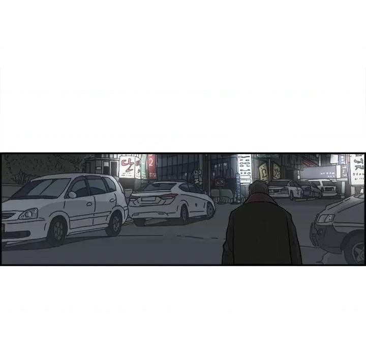 鱼鳞 鱼鳞-第 53 话 第59页
