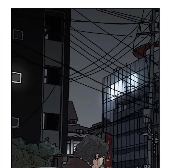 鱼鳞 鱼鳞-第 53 话 第61页