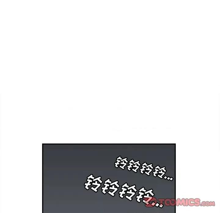 鱼鳞 鱼鳞-第 53 话 第63页