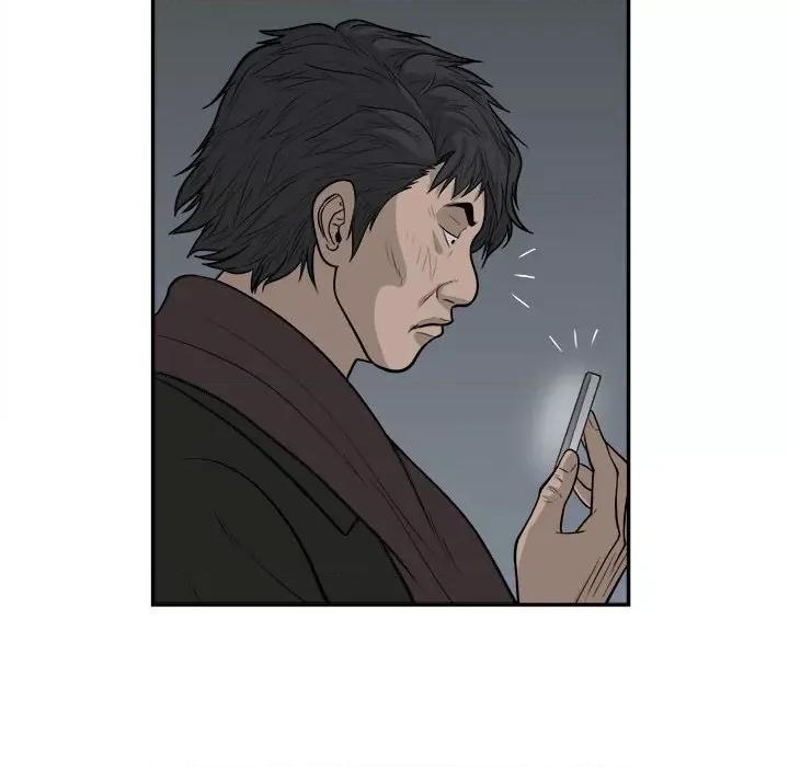 鱼鳞 鱼鳞-第 53 话 第64页