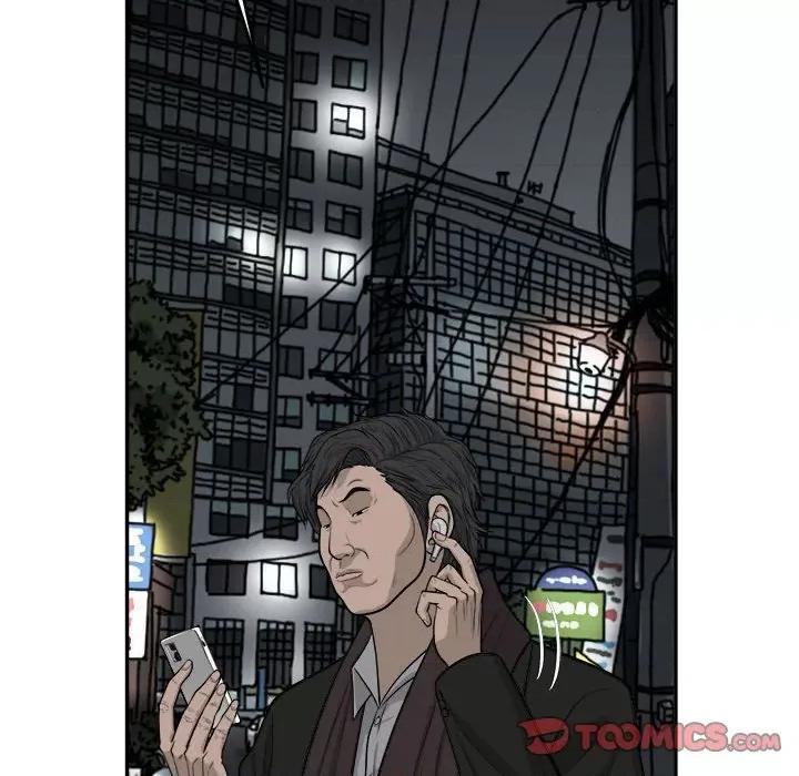 鱼鳞 鱼鳞-第 53 话 第69页