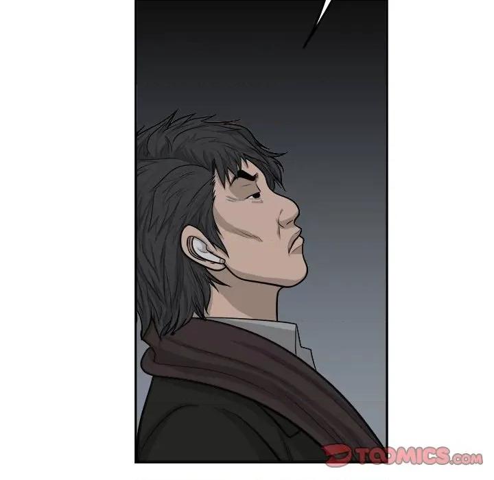 鱼鳞 鱼鳞-第 53 话 第81页