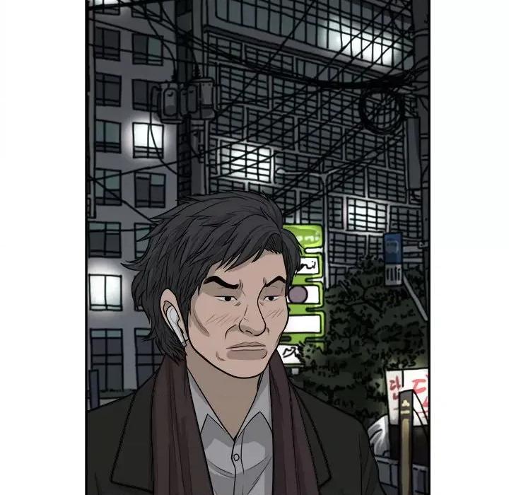 鱼鳞 鱼鳞-第 53 话 第102页