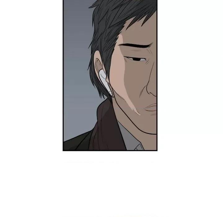 鱼鳞 鱼鳞-第 53 话 第118页