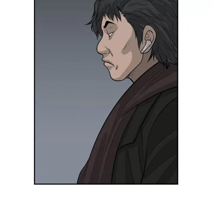 鱼鳞 鱼鳞-第 53 话 第124页