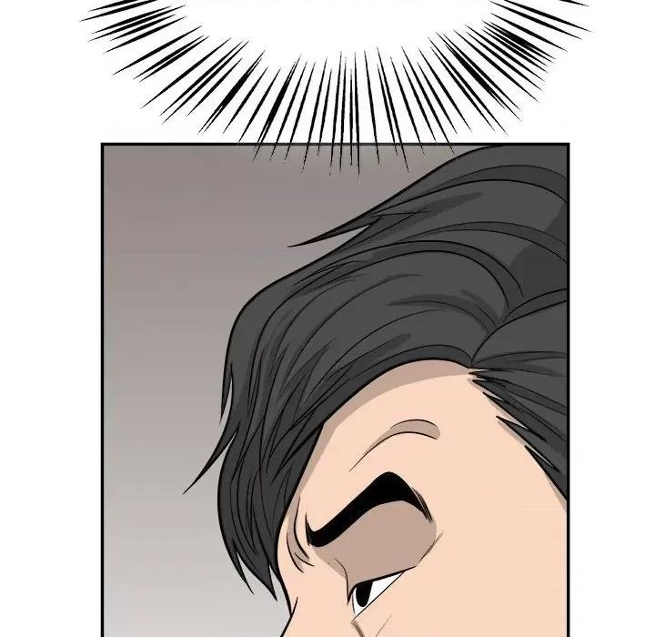 鱼鳞 鱼鳞-第 55 话 第19页