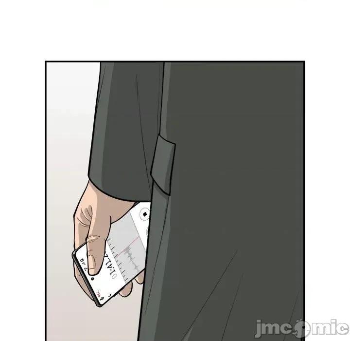 鱼鳞 鱼鳞-第 55 话 第40页