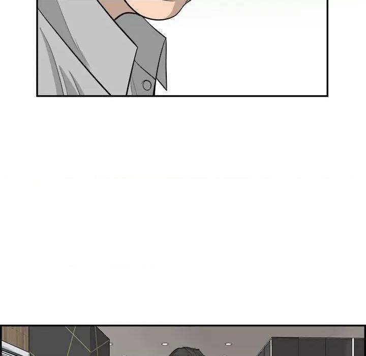 鱼鳞 鱼鳞-第 55 话 第52页