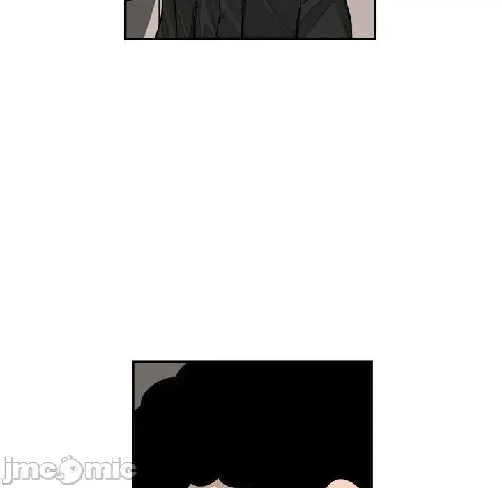 鱼鳞 鱼鳞-第 60 话 第35页