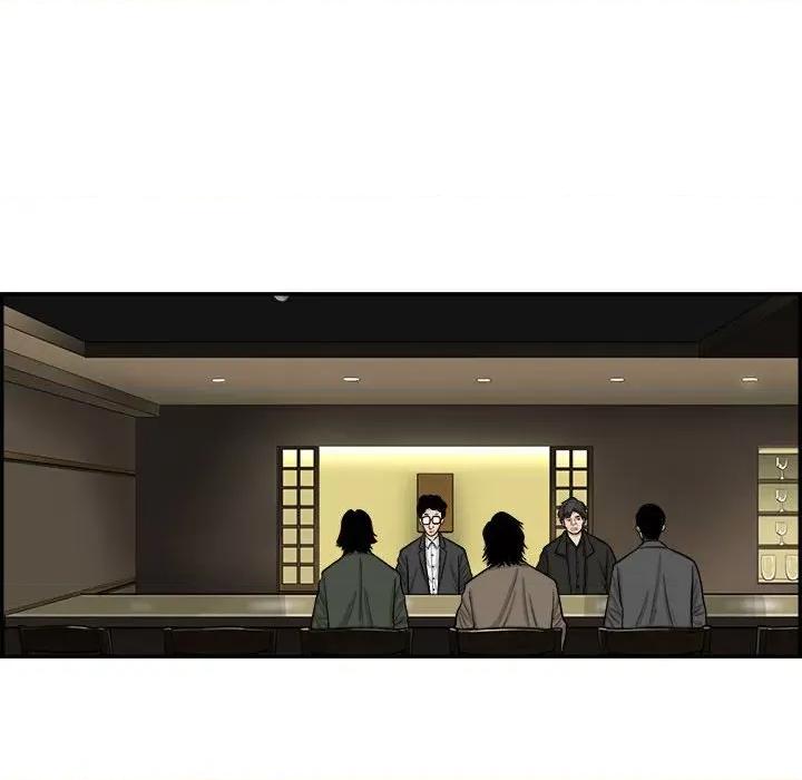 鱼鳞 鱼鳞-第 60 话 第72页
