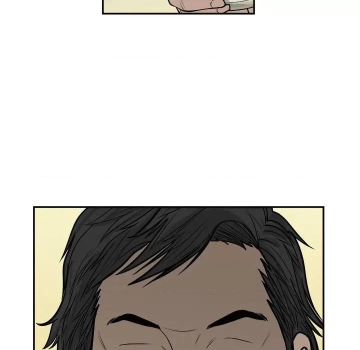 鱼鳞 鱼鳞-第 61 话 第27页