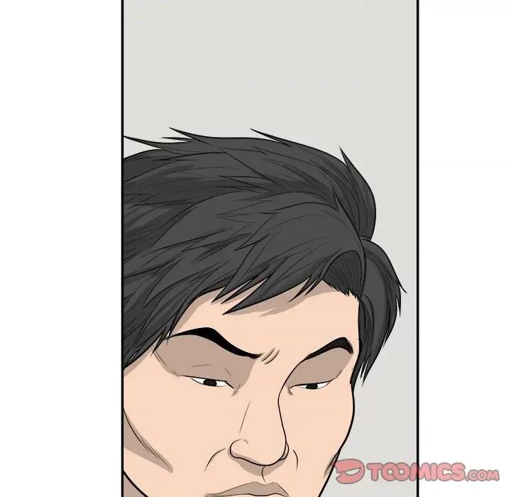 鱼鳞 鱼鳞-第 62 话 第34页