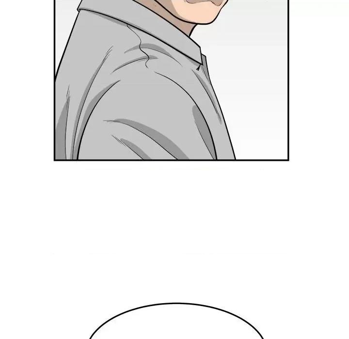 鱼鳞 鱼鳞-第 62 话 第47页