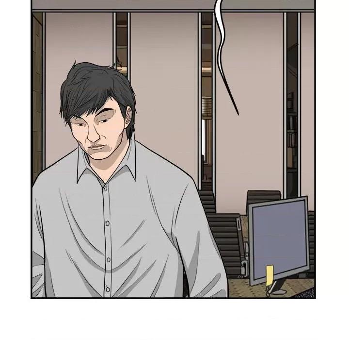 鱼鳞 鱼鳞-第 62 话 第72页