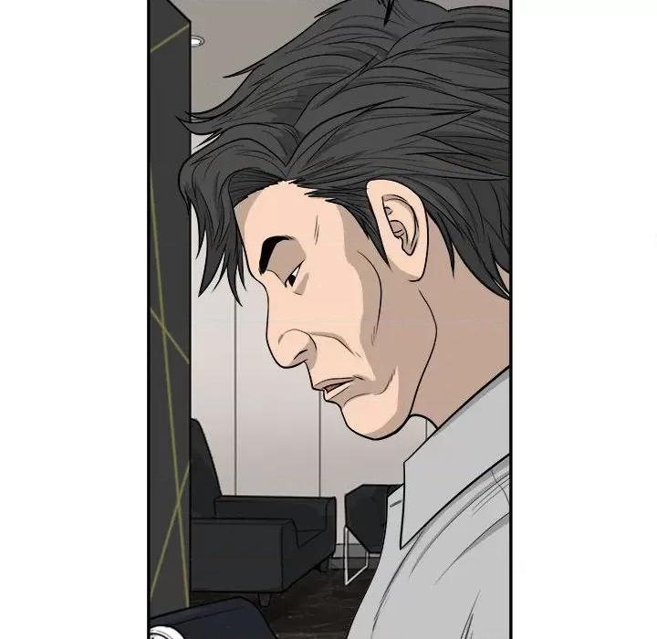 鱼鳞 鱼鳞-第 62 话 第88页