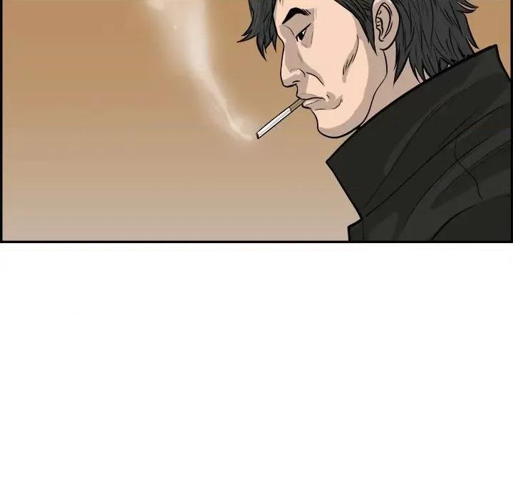 鱼鳞 鱼鳞-第 62 话 第94页