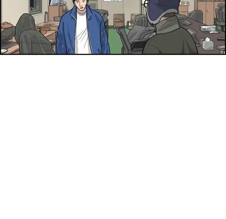 鱼鳞 鱼鳞-第 63 话 第12页