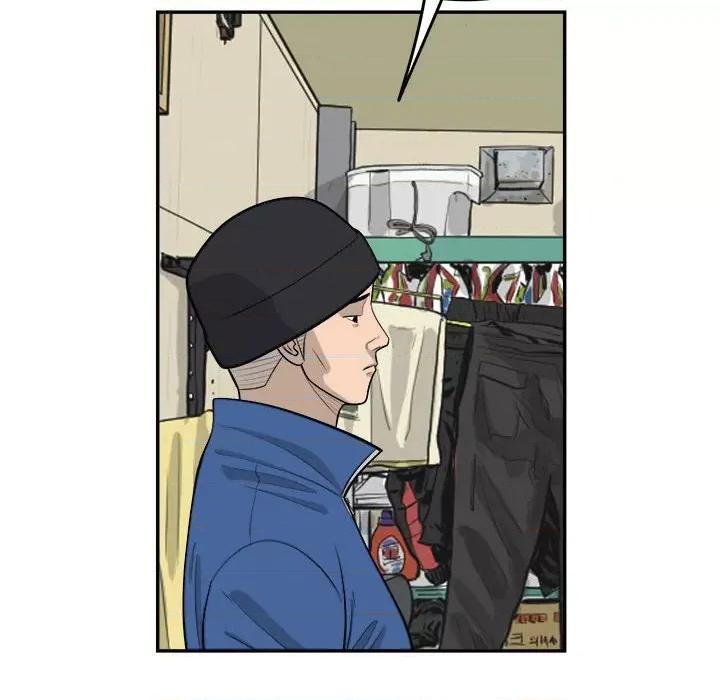 鱼鳞 鱼鳞-第 63 话 第42页