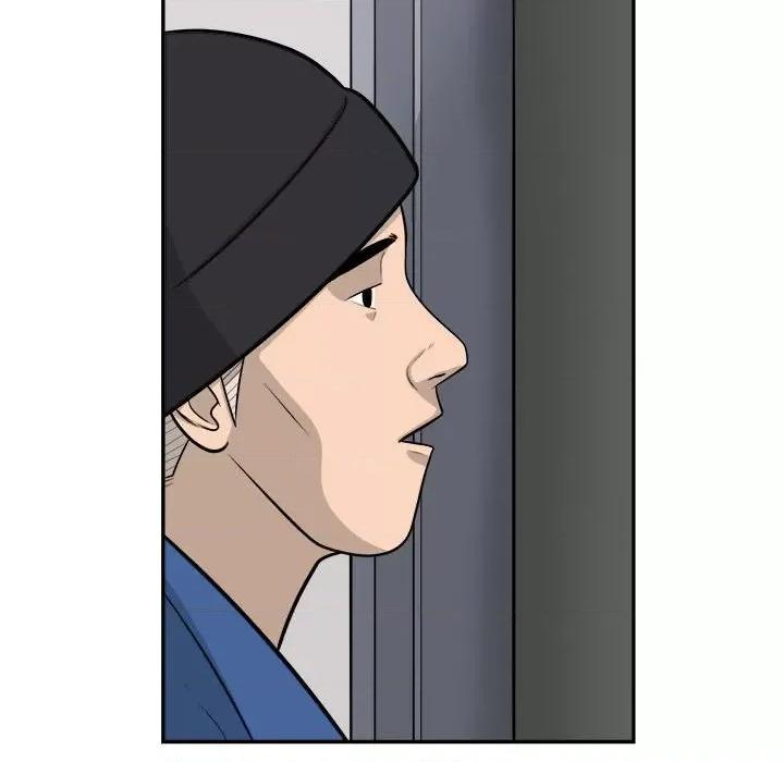 鱼鳞 鱼鳞-第 63 话 第63页