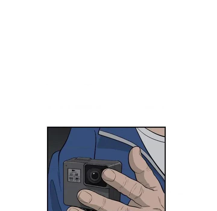 鱼鳞 鱼鳞-第 63 话 第84页