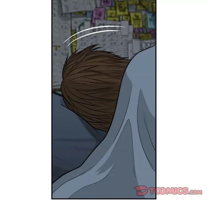 鱼鳞 鱼鳞-第 64 话 第14页