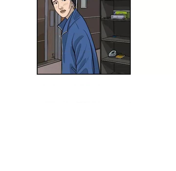鱼鳞 鱼鳞-第 64 话 第27页