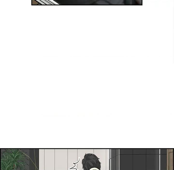 鱼鳞 鱼鳞-第 64 话 第51页