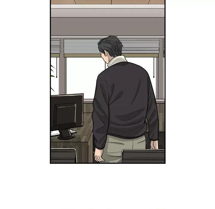 鱼鳞 鱼鳞-第 65 话 第21页