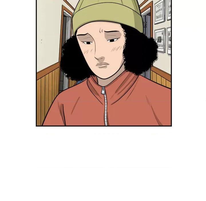 鱼鳞 鱼鳞-第 65 话 第79页