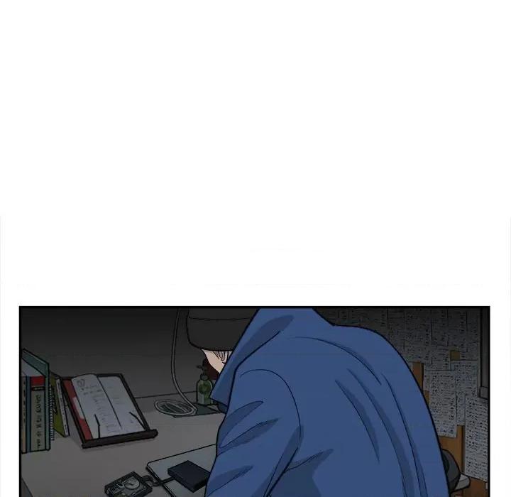 鱼鳞 鱼鳞-第 66 话 第7页