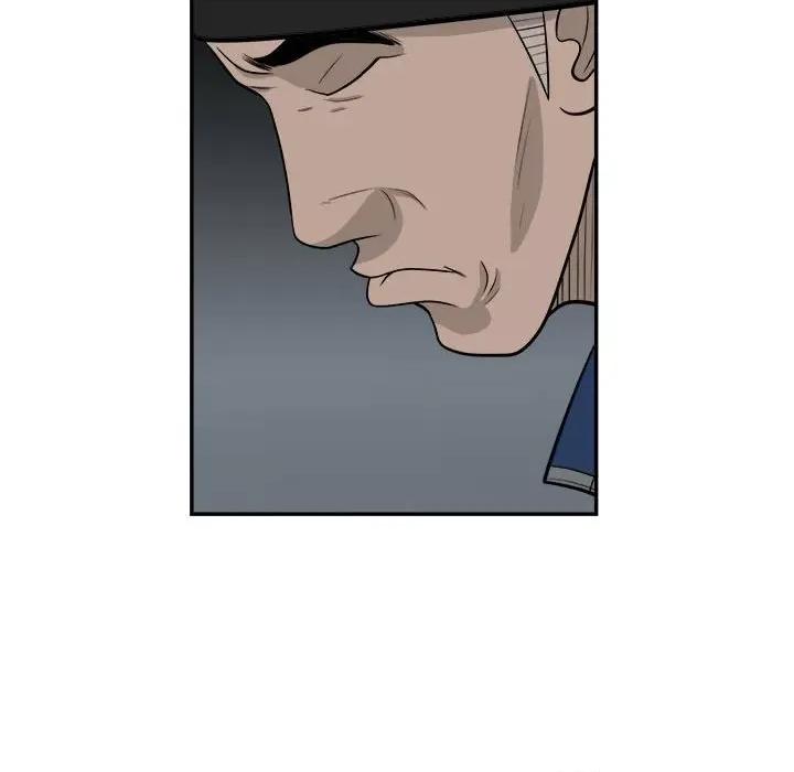 鱼鳞 鱼鳞-第 66 话 第13页