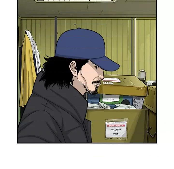 鱼鳞 鱼鳞-第 66 话 第53页