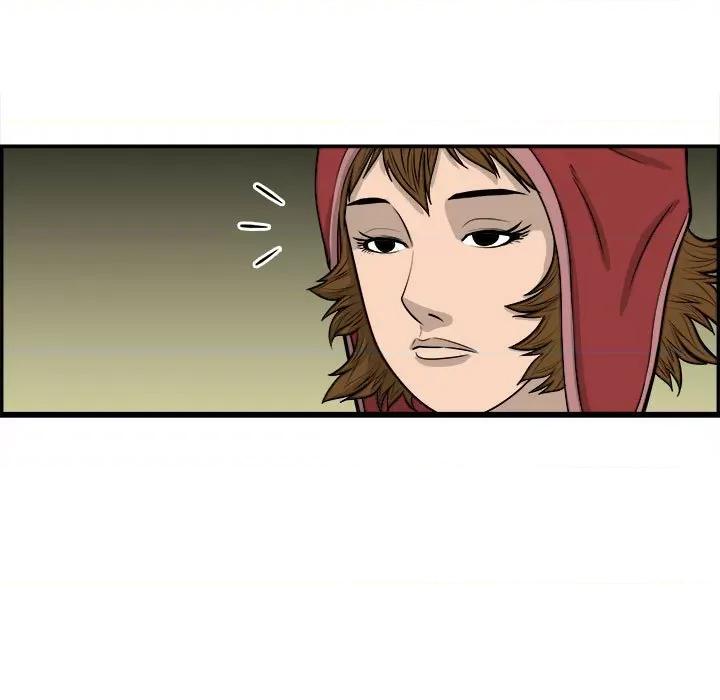 鱼鳞 鱼鳞-第 66 话 第67页