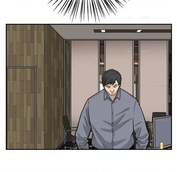 鱼鳞 鱼鳞-第 67 话 第32页