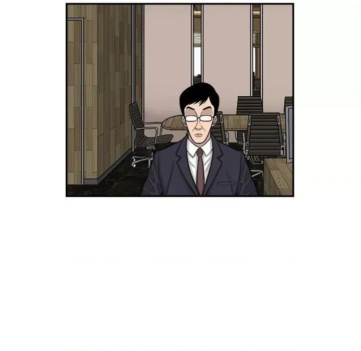 鱼鳞 鱼鳞-第 67 话 第67页