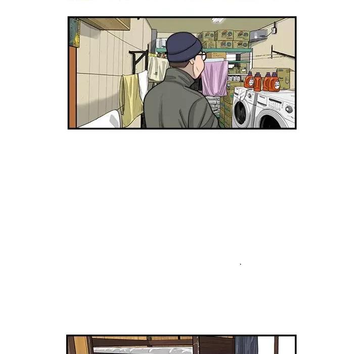 鱼鳞 鱼鳞-第 67 话 第71页