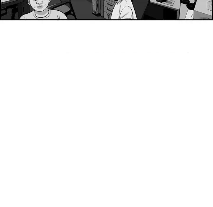 鱼鳞 鱼鳞-第 67 话 第99页