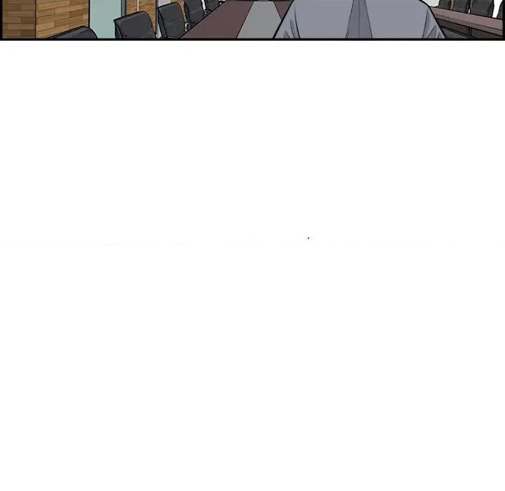 鱼鳞 鱼鳞-第 68 话 第23页