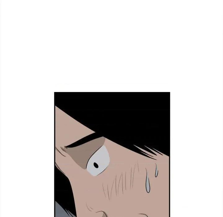 鱼鳞 鱼鳞-第 68 话 第99页