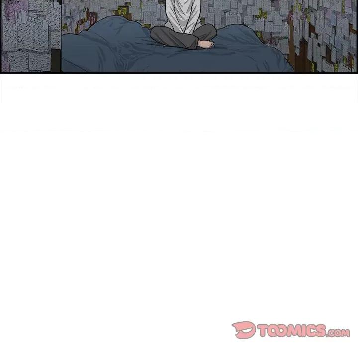 鱼鳞 鱼鳞-第 69 话 第66页