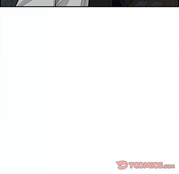 鱼鳞 鱼鳞-第 69 话 第86页