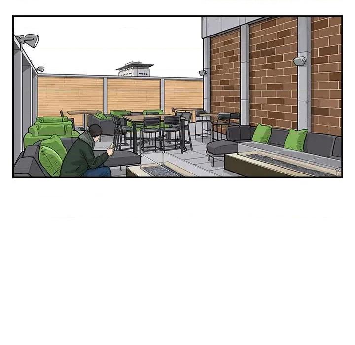 鱼鳞 鱼鳞-第 70 话 第13页