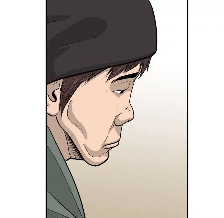 鱼鳞 鱼鳞-第 70 话 第19页