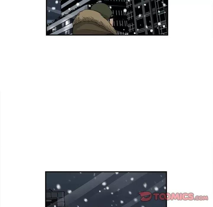 鱼鳞 鱼鳞-第 71 话 第28页