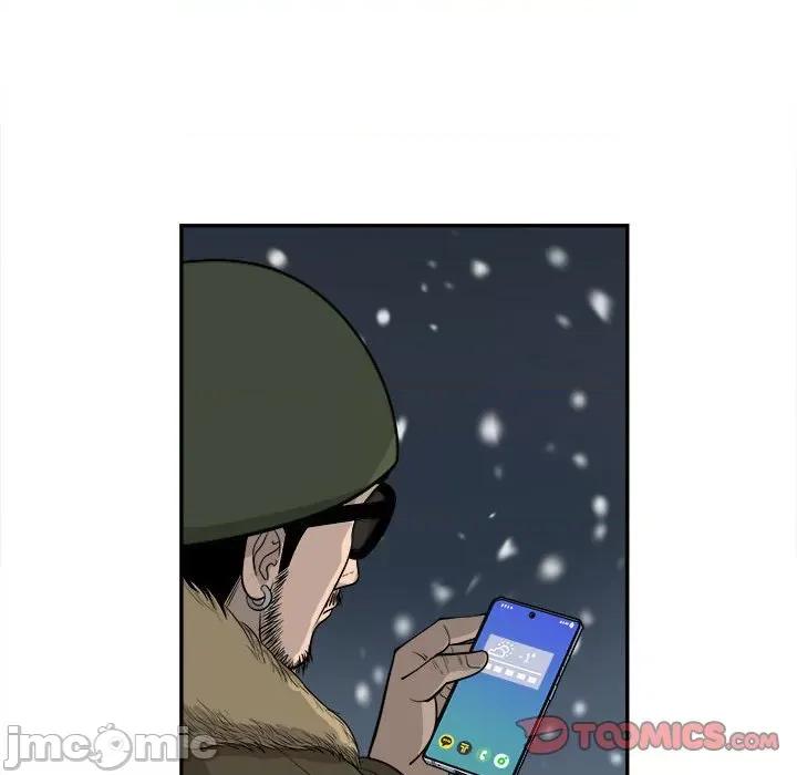 鱼鳞 鱼鳞-第 71 话 第30页