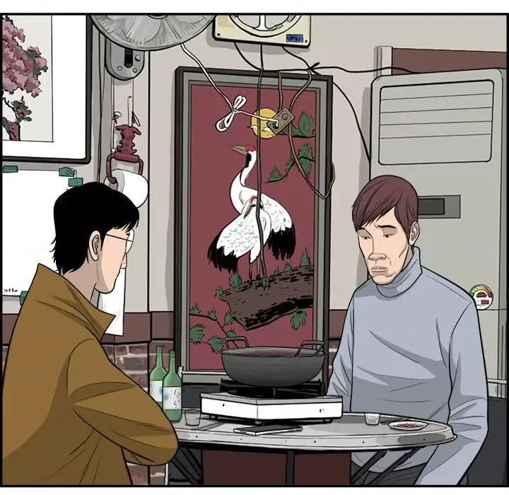鱼鳞 鱼鳞-第 71 话 第63页