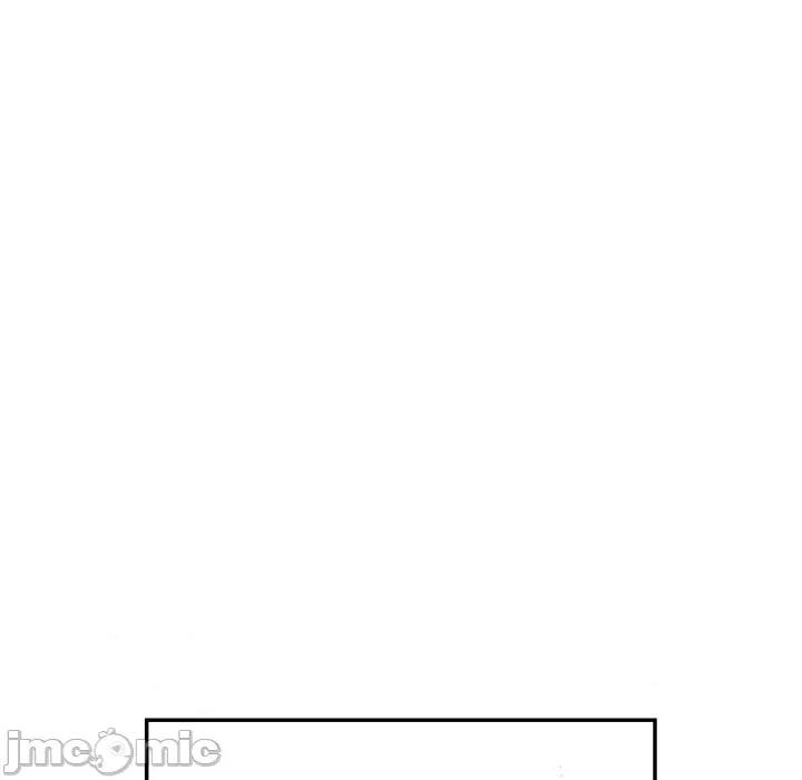 鱼鳞 鱼鳞-第 73 话 第5页