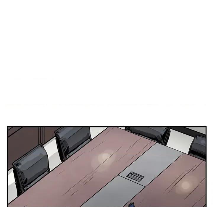 鱼鳞 鱼鳞-第 73 话 第21页